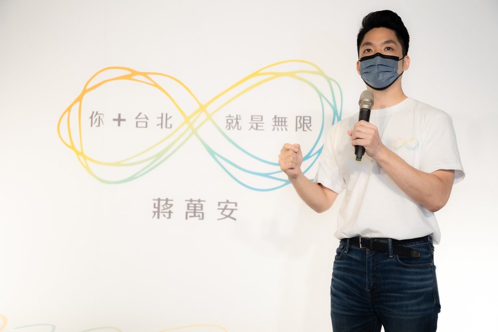 角逐北市長！蔣萬安理念遭黃珊珊酸「北市府早就做了」