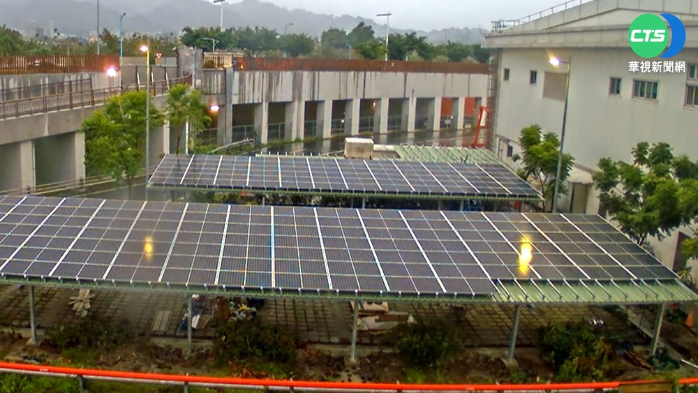 年增800萬電費 中捷:設太陽能板賣電抵銷