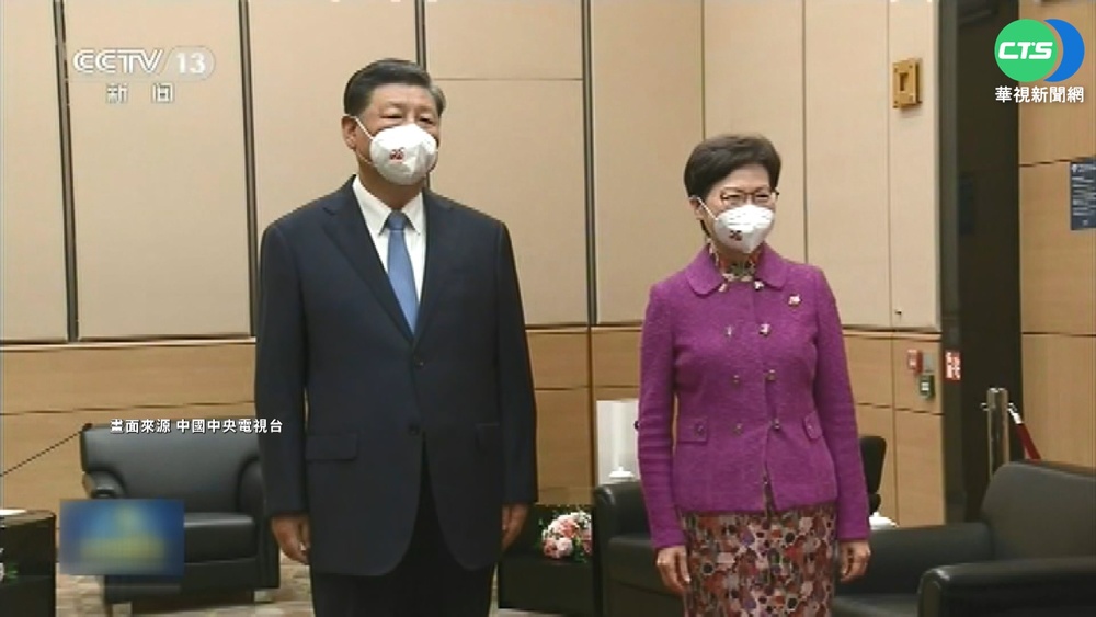 習近平與夫人抵港 出席林鄭月娥晚宴