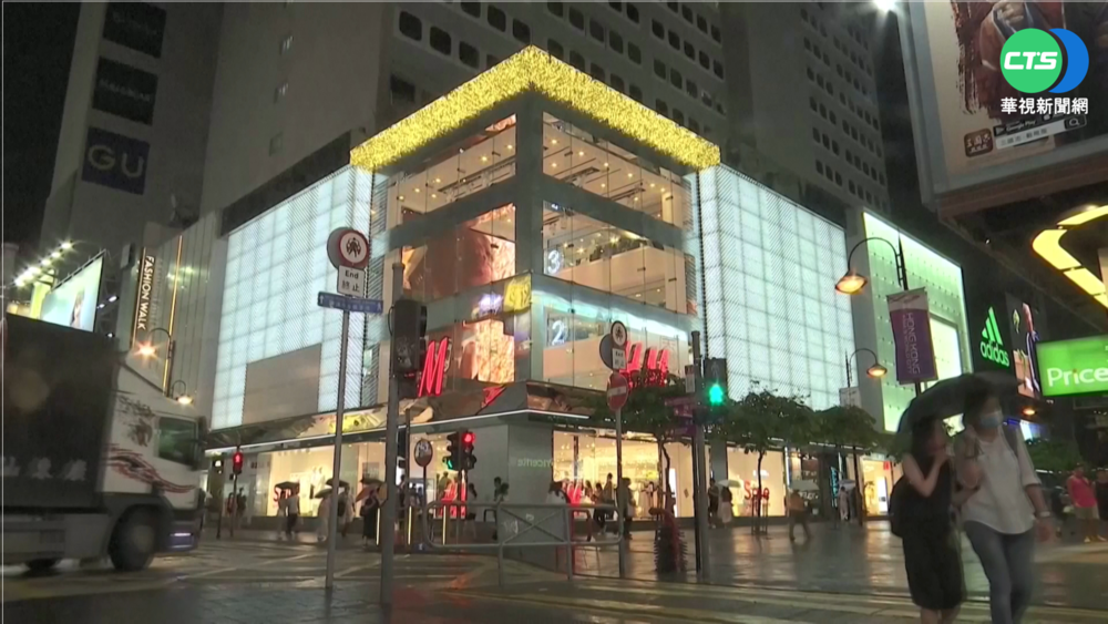 美批中允諾香港50年不變跳票 僅25年就改變