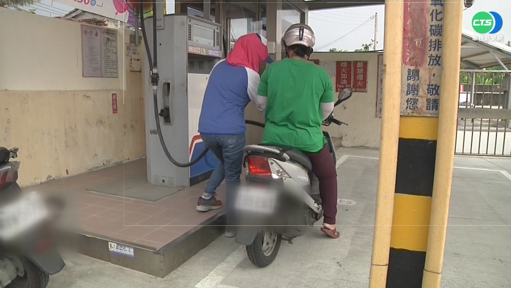 全台最小加油站"1次加1輛車"! 成打卡夯點