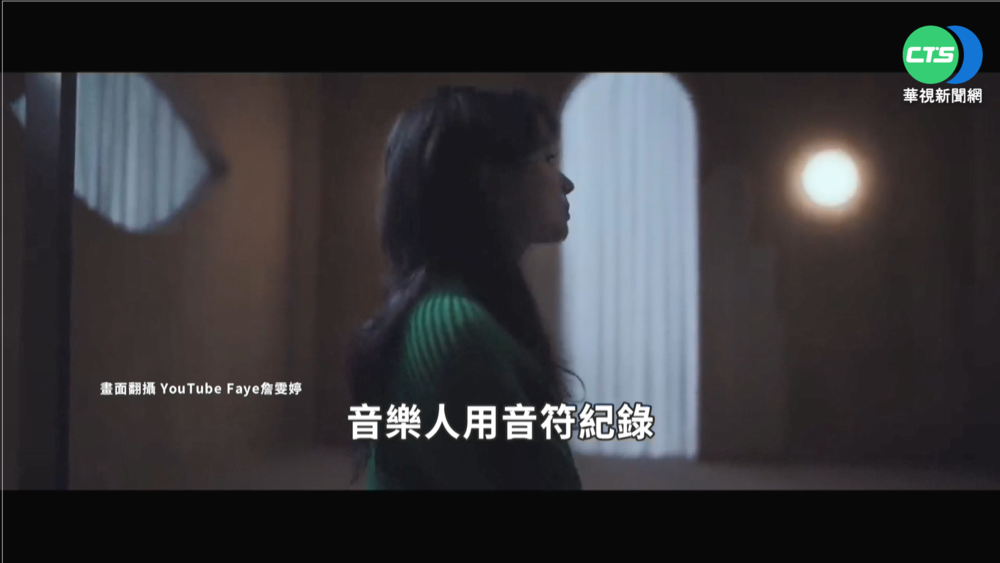 "金曲33"將登場 歌王.歌后競爭超激烈