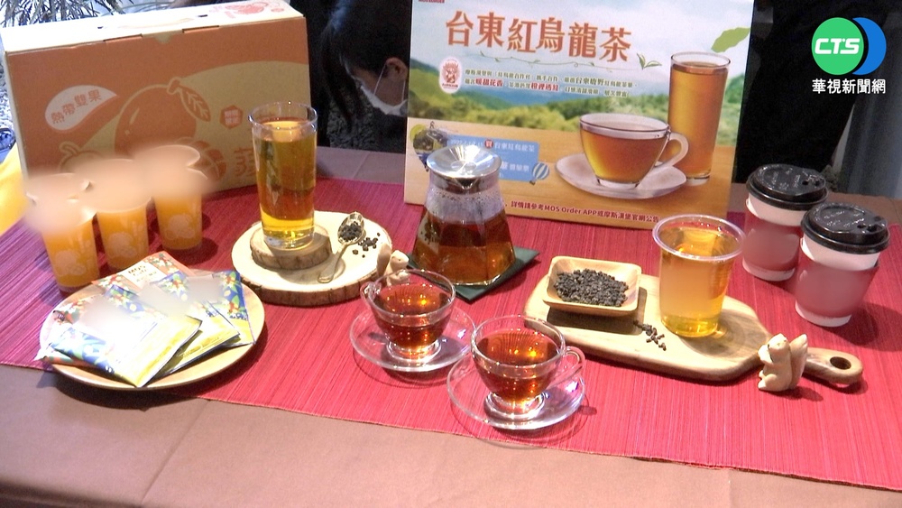 推廣台東紅烏龍 松菸設小茶館"品茶慢活"