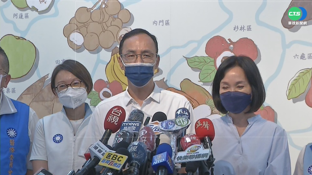 "陽光女孩"柯志恩被酸 朱立倫:歧視.可恥