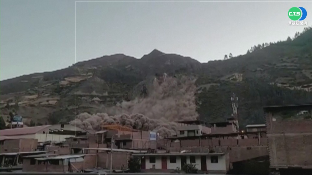 秘魯北部爆發土石流 150屋瞬間"滅頂"