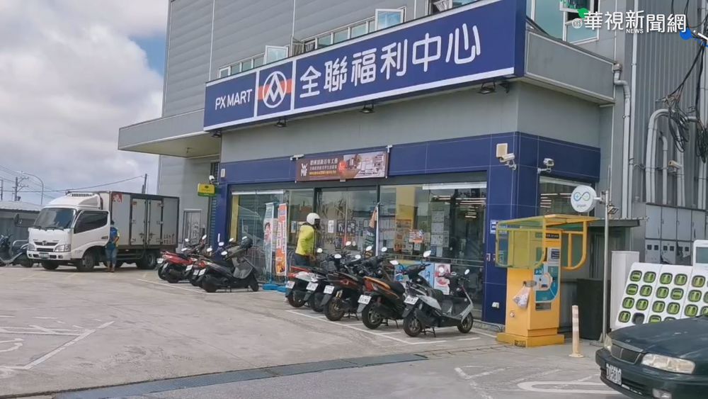 下班逛街聽關鍵字「999」手刀狂奔指定地 網讚：超敬業