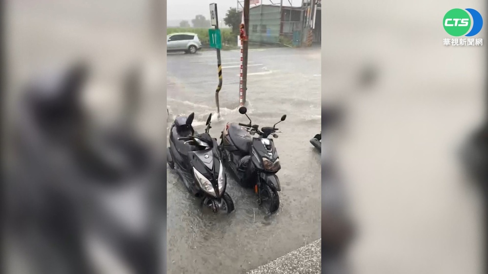 午後雷雨狂炸高雄! 淹水.停電災情頻傳