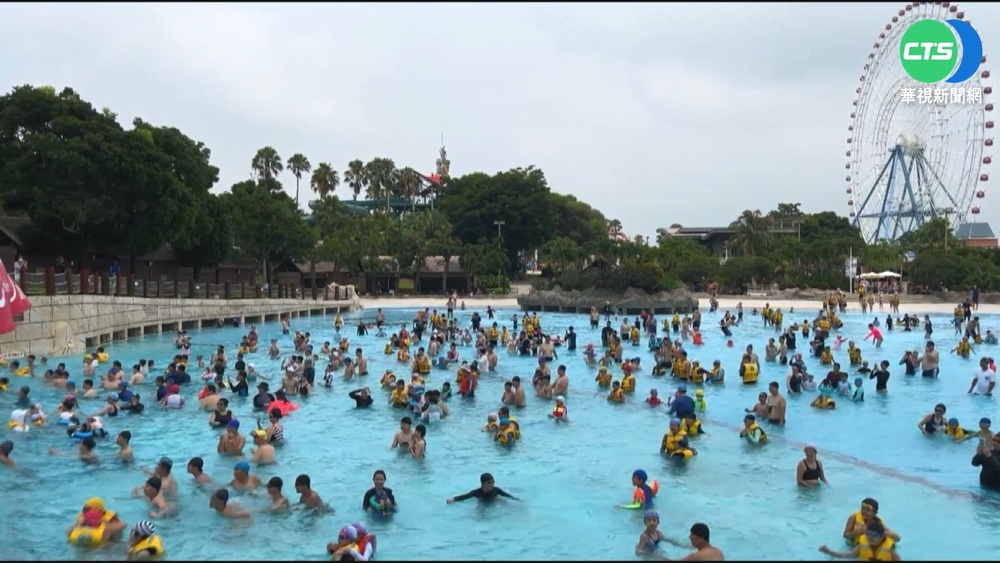清涼一夏! 全台水樂園推優惠 平日最低269元
