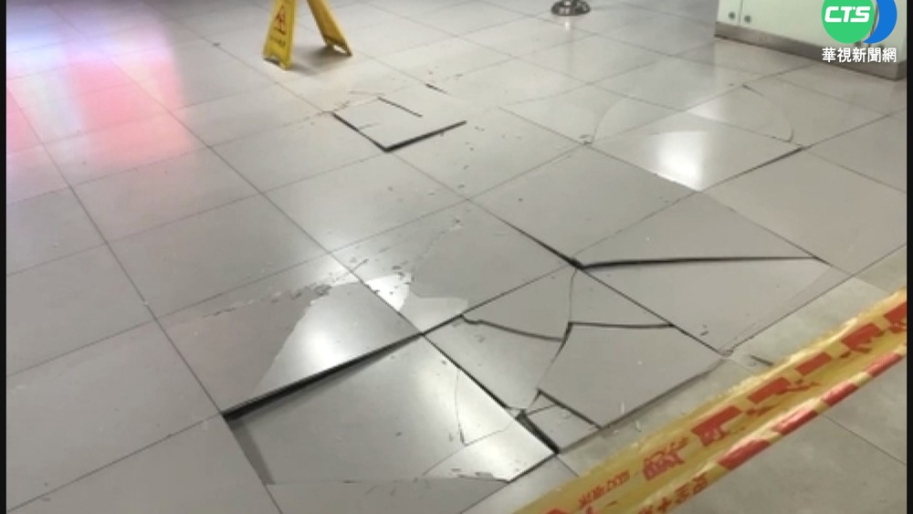 北車地磚大範圍爆裂! 估下周進場修復