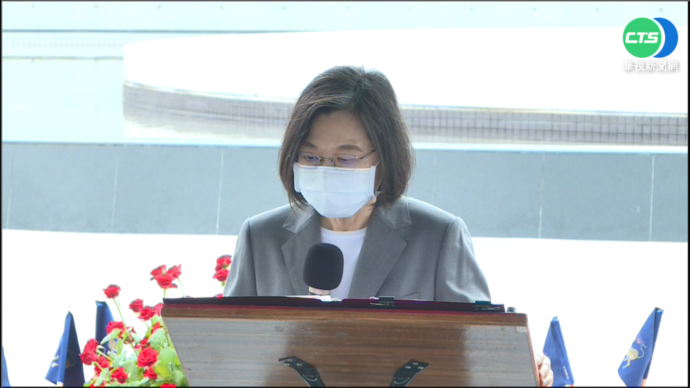 抗日"乙未戰役"127周年 蔡英文告慰先民