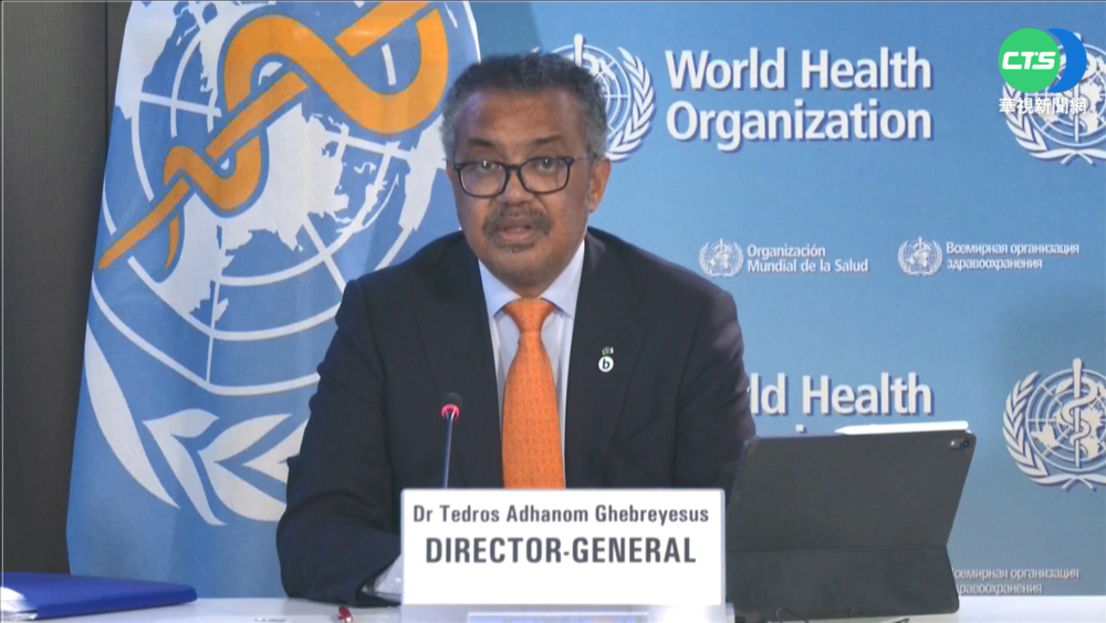 猴痘疫情快速擴散 世衛:需緊急應變措施