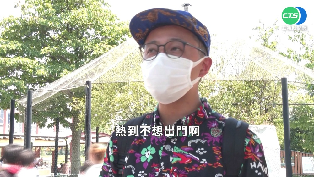 東京連9天飆破35度創紀錄 日本水庫拉警報