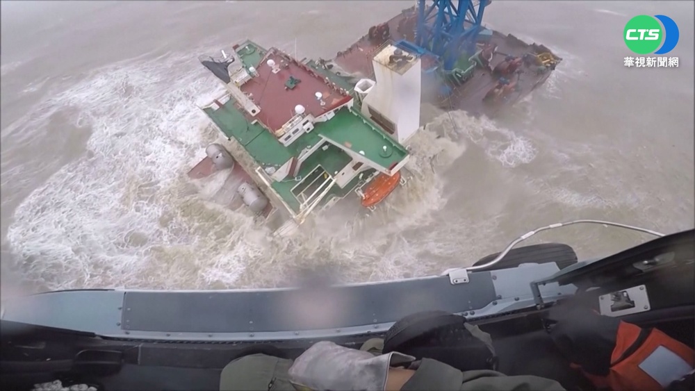 芙蓉襲香港.廣東 工程船斷兩截27船員失聯