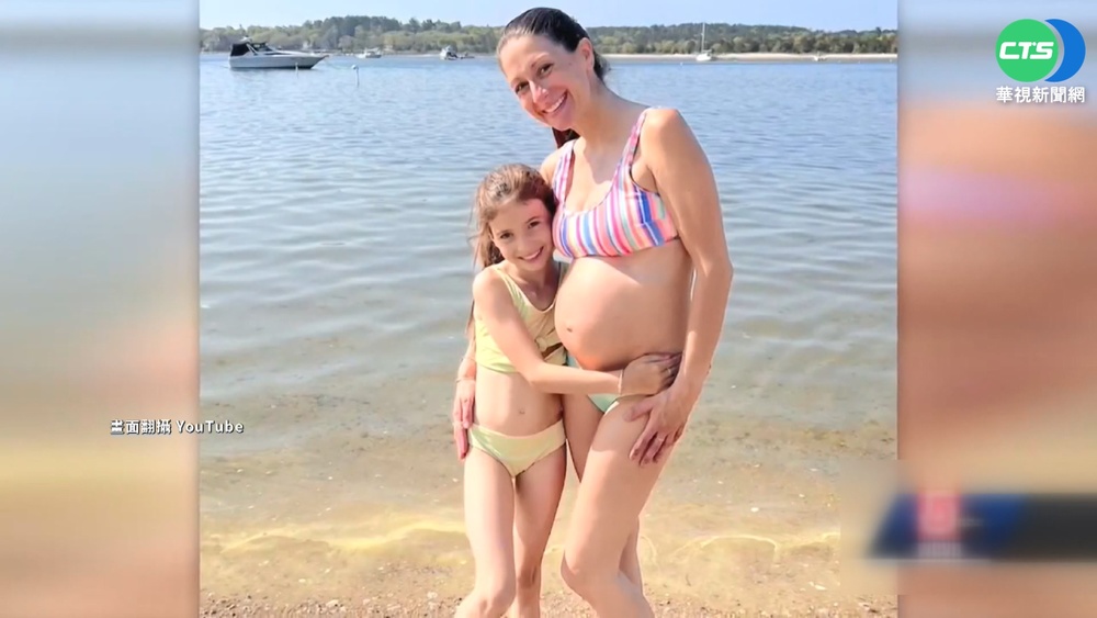 美孕婦懷2對雙胞胎 機率僅7千萬分之1