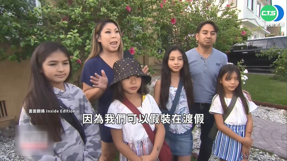 避免人擠人壞興致 美國就地渡假概念夯!