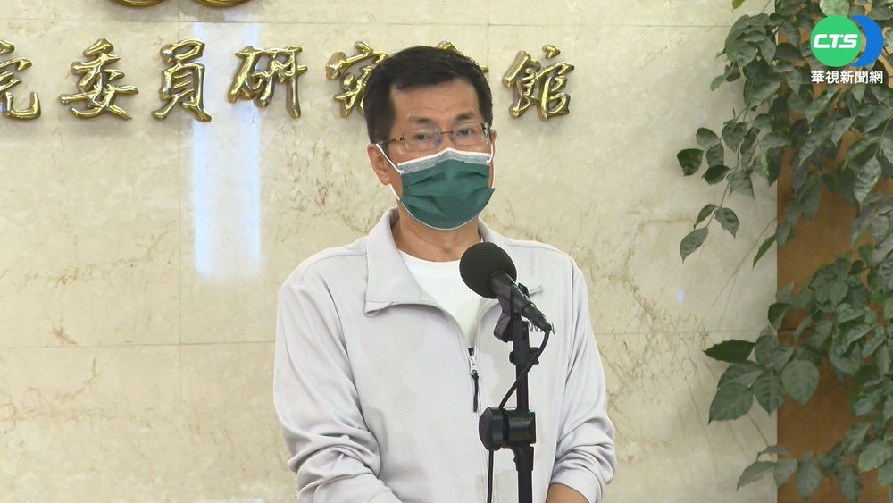 "無奈時間太殘酷" 羅致政退出新北市戰局