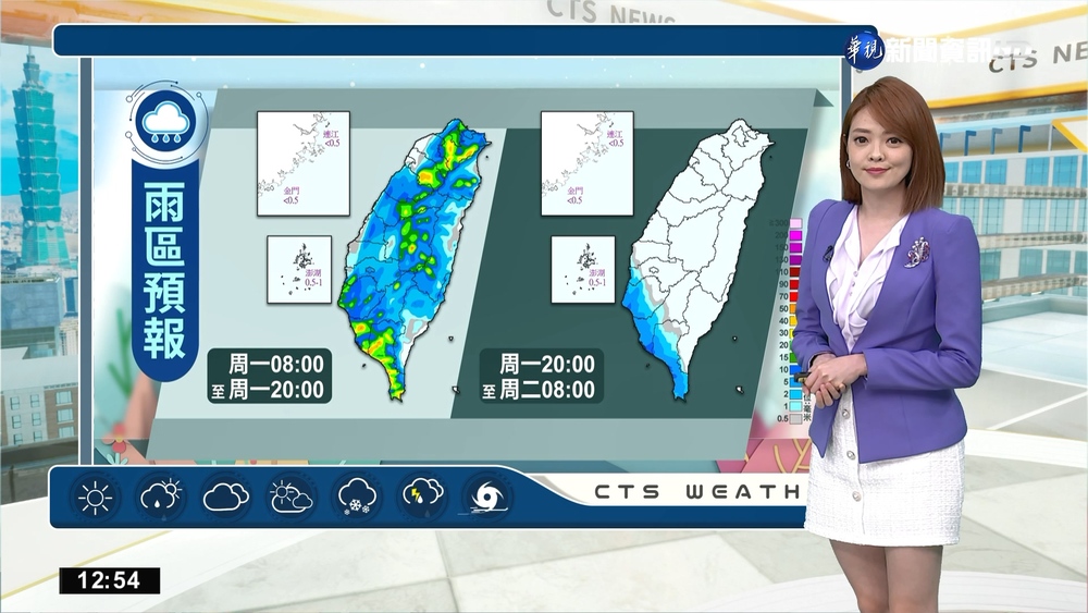 南高屏大雨特報 周四起盛夏回歸