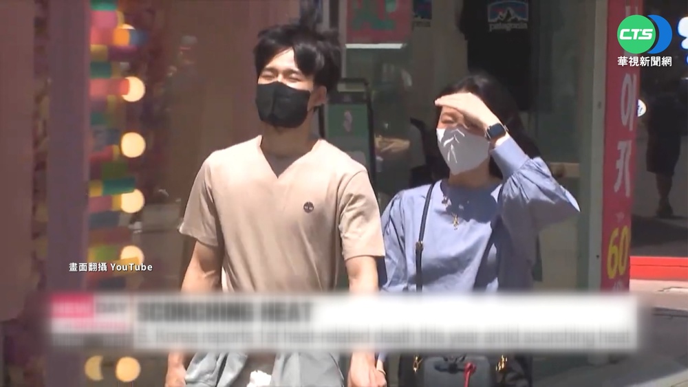 南韓今年首例 40多歲男不敵熱浪中暑亡