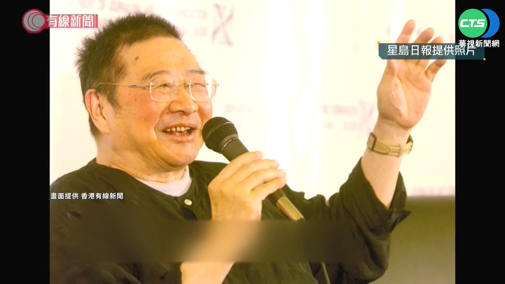 "衛斯理系列"暴紅 倪匡離世享壽87歲