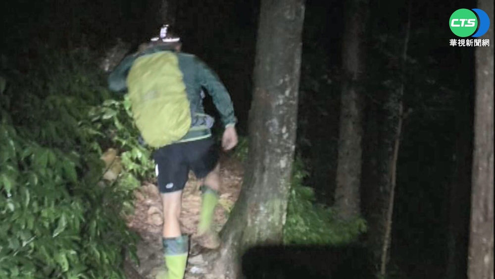 山友誤入加里山"迷魂陣" 靠手機定位獲救