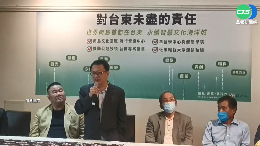 爭台東提名恐又落空 賴坤成:劉櫂豪會六連敗