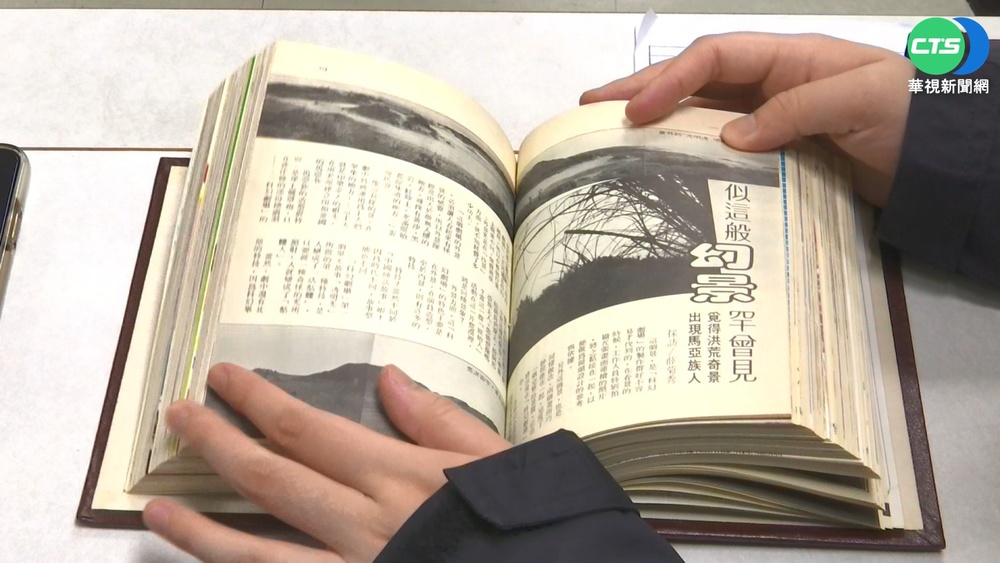 40年前科幻片! 華視首將"衛斯理"改編電視劇