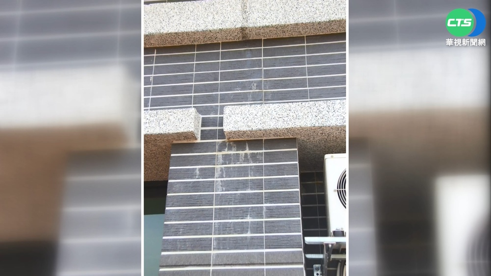 修不好!新屋二度漏水 一審判建商賠20萬