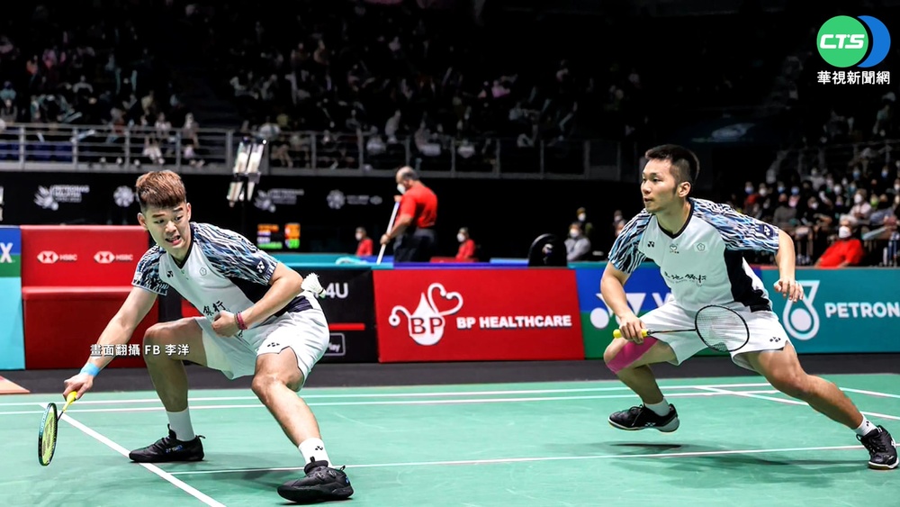 "麟洋配"確診! "難逃一劫"大馬大師賽退賽