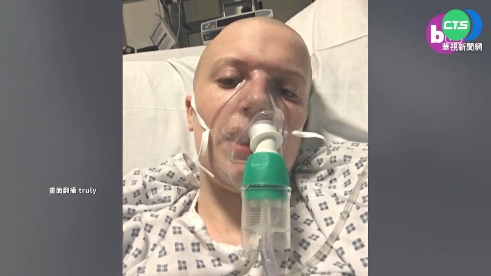 喜怒哀樂恐致命! 英體操員入院逾500次