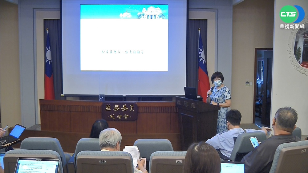 女職員輕生 監院糾正新北市衛生局