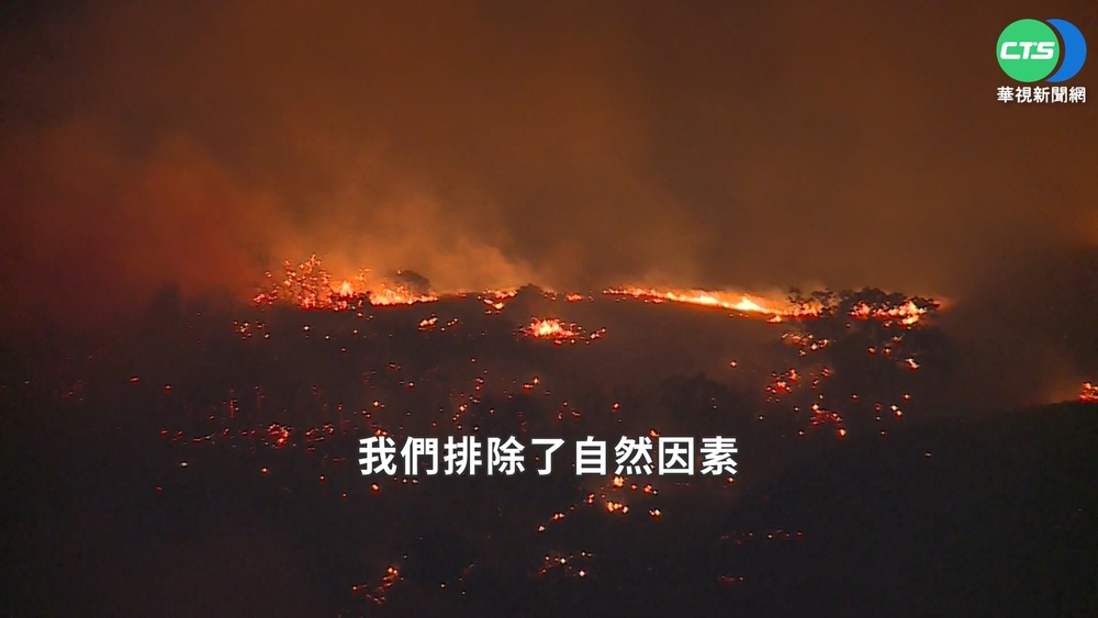 歡度國慶! 美各地辦煙火秀 拜登共襄盛舉