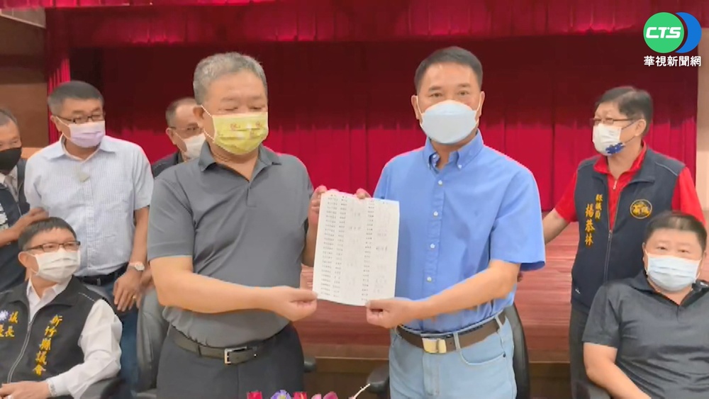 不滿黨內提名不民主 新北議長率隊挺鍾東錦