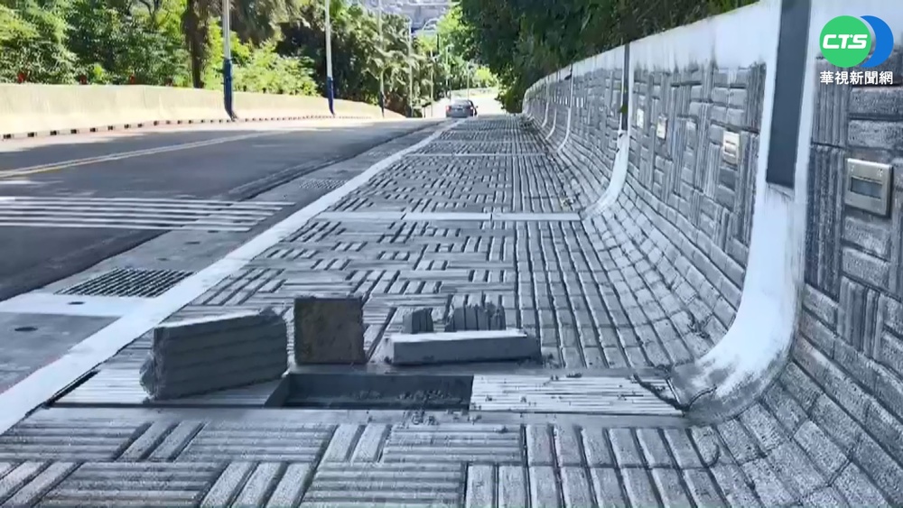 這怎麼"行"? 基隆公園水溝蓋 被一腳踩破