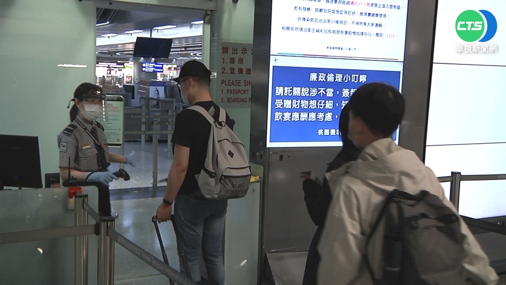 低風險區先免PCR? 專家:日韓越泰可優先