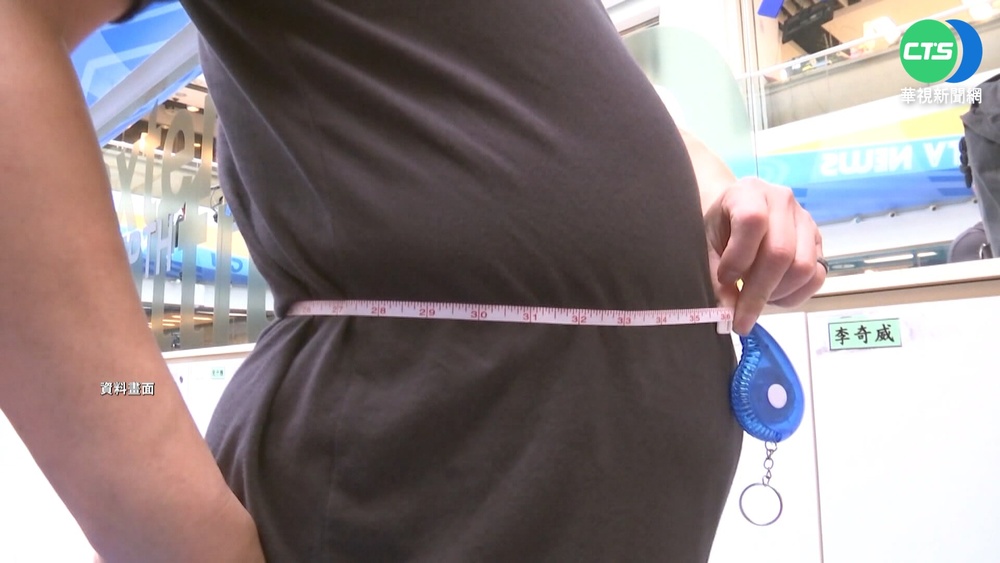 40歲以上逾37%代謝症候群 將納健保給付