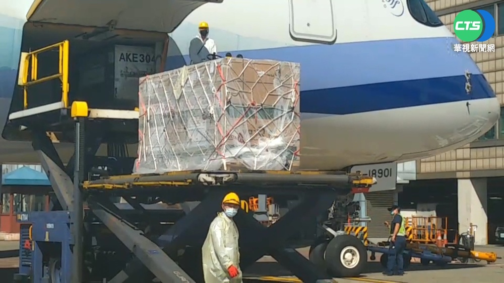 幼兒莫德納疫苗抵台 45萬劑最快7/21開打