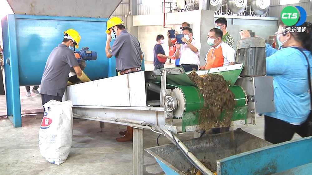 彰化堆肥中心2廠啟用 月處理600公噸生廚餘