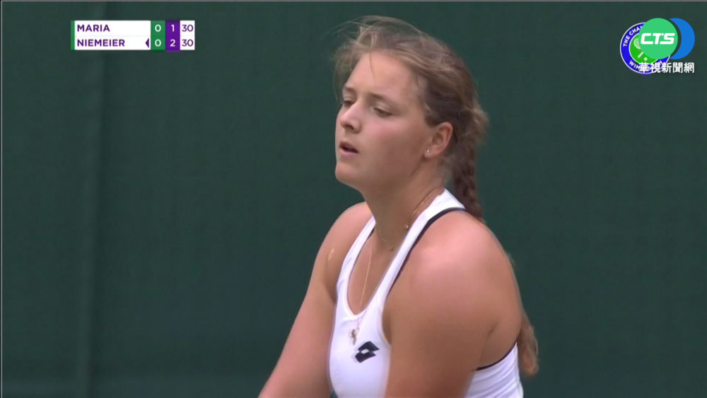 "德國媽媽"2比1逆襲 生涯首闖溫網四強