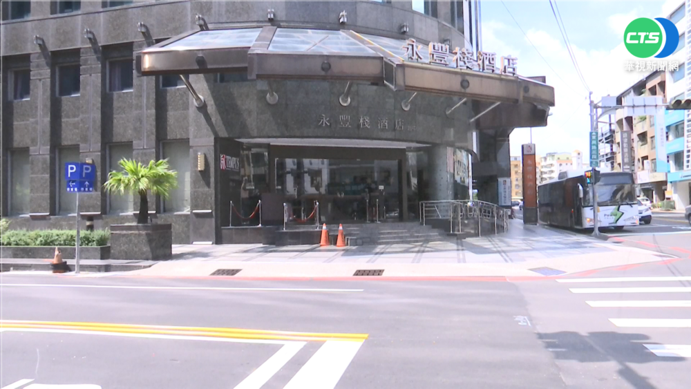 分期付欠薪 永豐棧酒店出清五星級備品變現