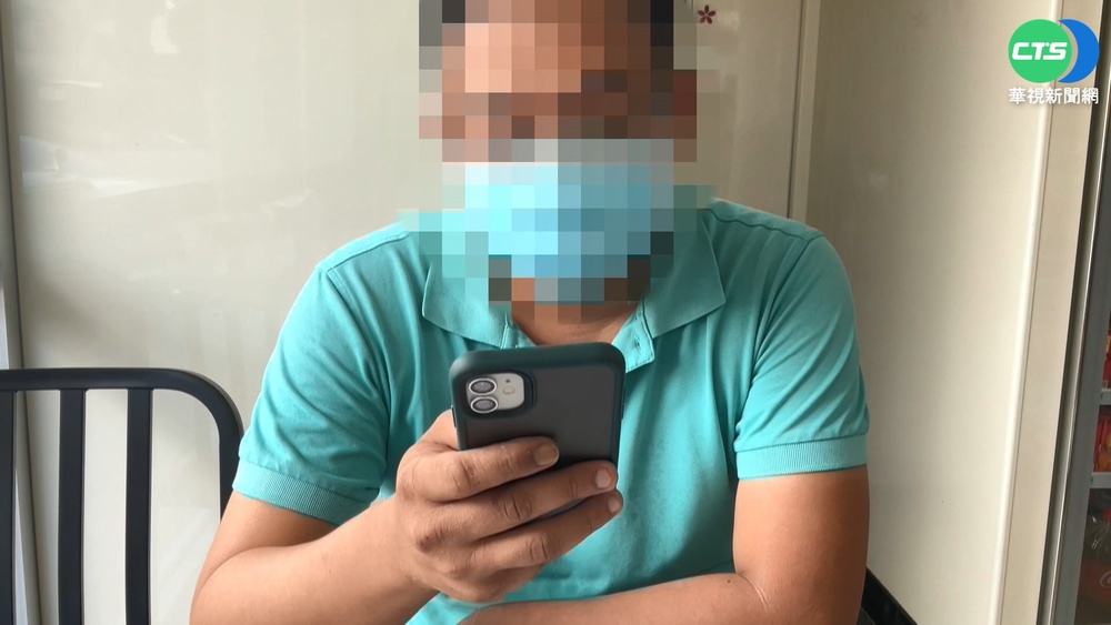 遭檢舉!2手機冒名遭停話 怒批警未審先判