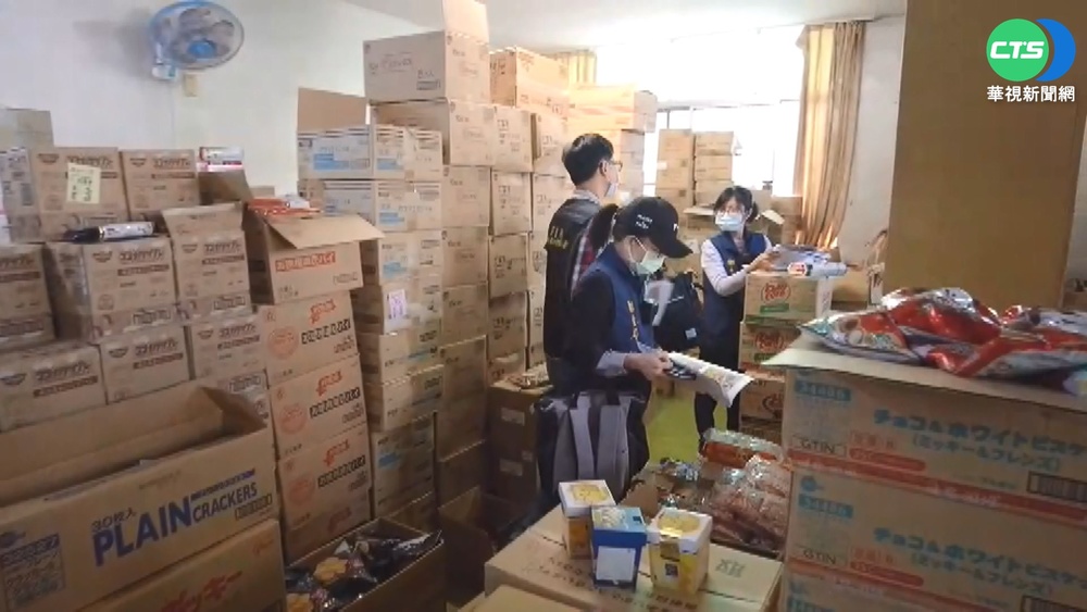 產品因疫情滯銷 夫妻違法改標賣過期零食