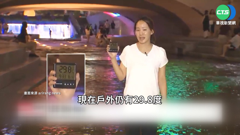 日韓"能源安保"同調 當局擬加大核電占比