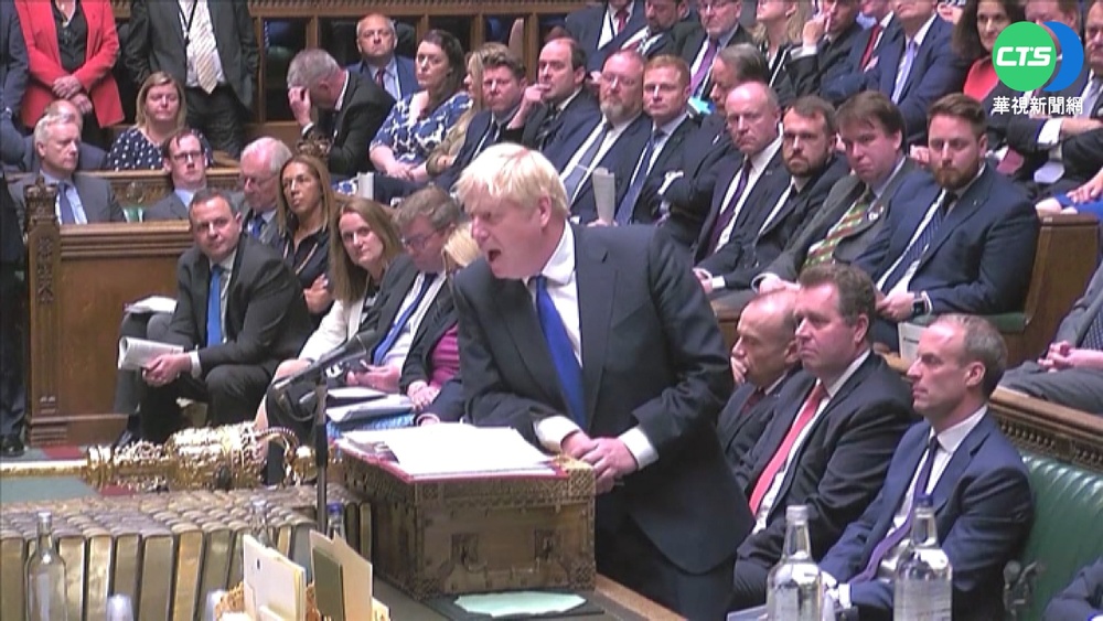 強森忽略副黨鞭性醜聞 內閣爆辭職大崩解