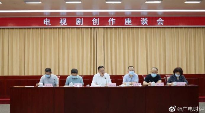 中廣電總局整頓影業風氣：抵制「娘炮」審美、病態整容