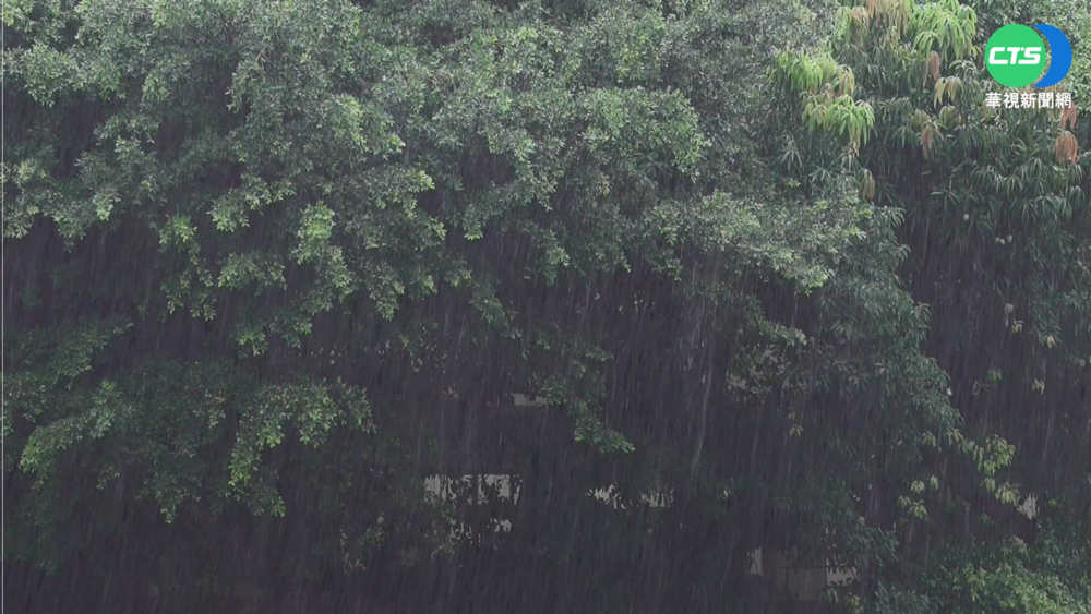 午後雨彈來了！雙北「10區域」慎防劇烈降雨、冰雹