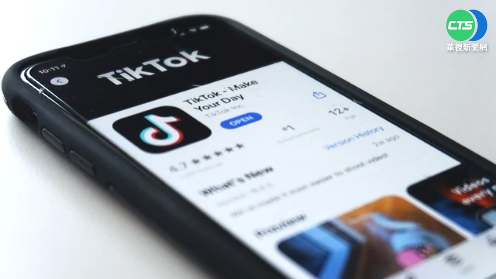 美FBI局長憂中國若侵台 將破壞全球商業