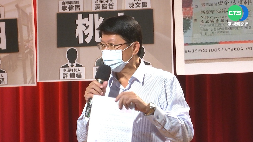 謝龍介踢爆黃偉哲收賄不夠力？ 綠酸藍「選舉沒半步」