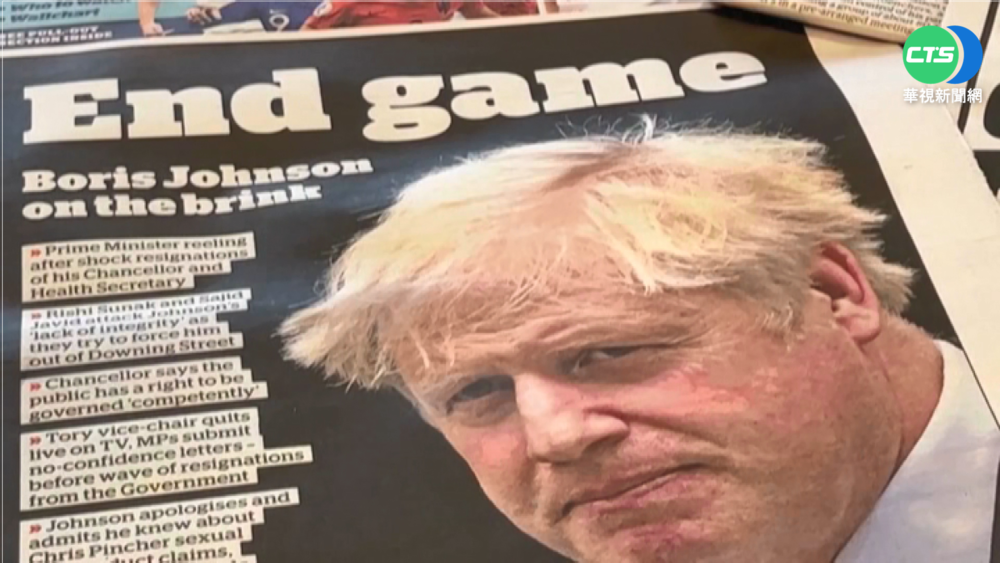 難擋怒火! 英媒:英首相強森將辭保守黨魁