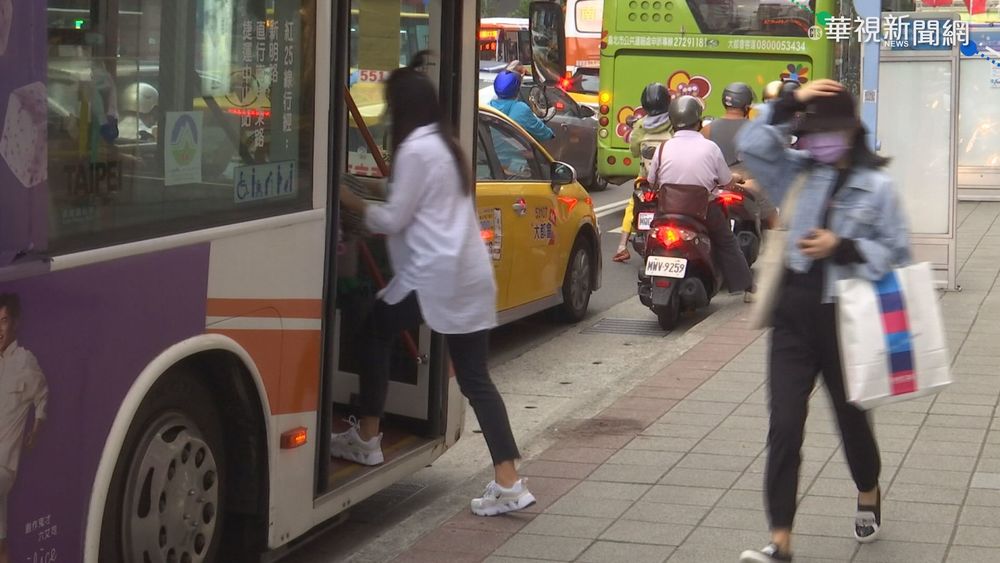 公車票價也要漲？雙北交通局都回應了