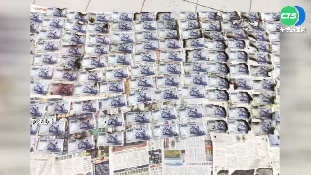 險被燒掉! 嘉市殯儀館20萬手尾錢 失主現身